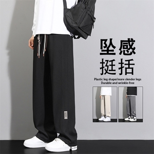 休闲裤男2024秋季有型百搭新款直筒裤子男士运动长裤K933-特批-32图片