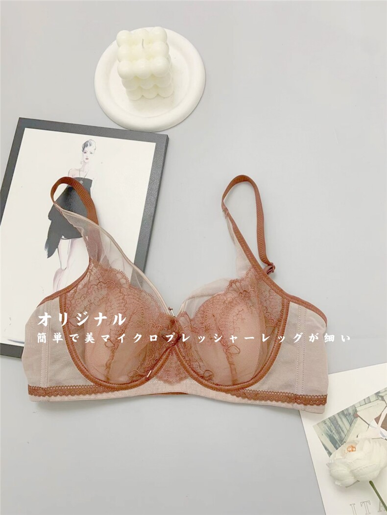 美业形体宫廷丝绸管理文胸,居家内衣文胸,禾雯电商供货