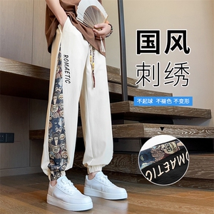 夏季男士新中式休闲裤 时尚港风直筒裤 K80-P25图片