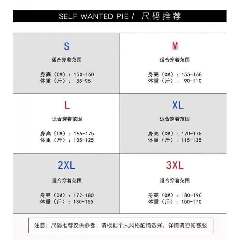 1506-1/KT89171/P50美式潮牌做旧牛仔裤男款直筒新阔腿裤子百搭,男装牛仔裤,星座1506-1