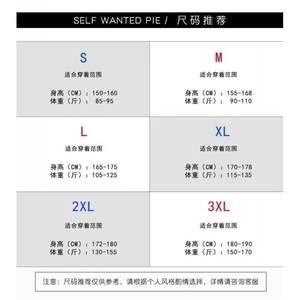 1506-1/KT89171/P50美式潮牌做旧牛仔裤男款直筒新阔腿裤子百搭图片