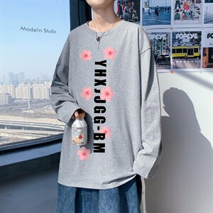 ！秋季打底衫男卫衣男潮流圆领纯棉长袖T恤男CX292-P25,男装T恤,电商B371