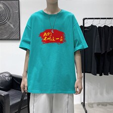 孔雀蓝
