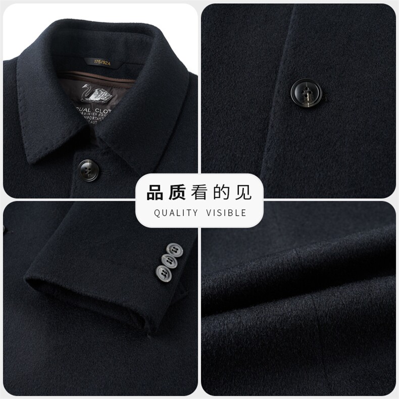 毛呢大衣AE839高品质羊毛羽绒马甲可脱卸行政长款羊毛大衣,男装毛呢大衣,钱塘207-1