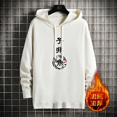 白色加绒款