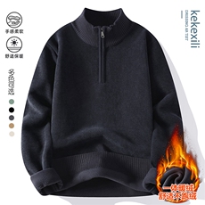 W8222-P48-半拉链时尚一体绒卫衣纯色百搭半高领冬-86，男装卫衣，电商B388