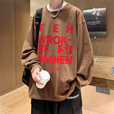 咖啡色