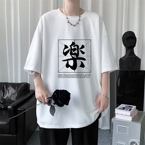 HT73197-P22华夫格t恤男短袖男大码五分袖短句风