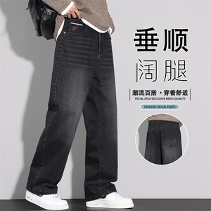 2026新款秋季美式复古潮牌宽松直筒休闲长裤子K6620-P52图片