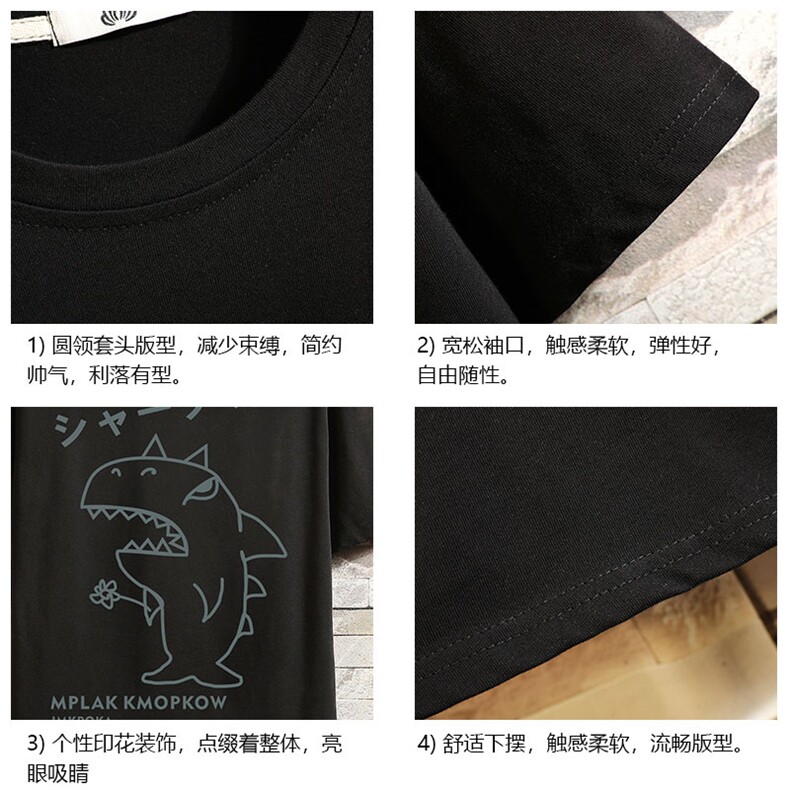 DX17092-P20纯短袖t恤男大码半袖打底衫宽松体恤衫砖墙挂拍,男装T恤,电商A040A