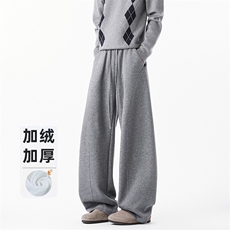 深灰色