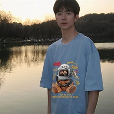 浅蓝色
