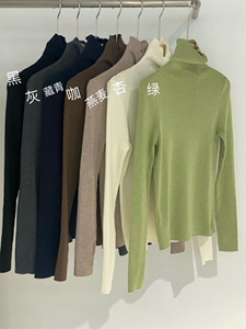 高领羊毛打底衫图片