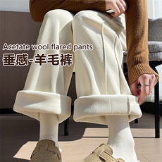 白色阔腿裤女秋冬新款高腰羊毛呢醋酸垂感弯刀加绒长裤子，女装休闲裤，云美莎专业女裤-全店现货