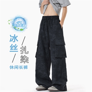 特批P32无差价夏季扎染冰感冰丝大口袋大码复古拖地工装裤男K5686