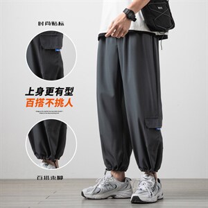 ！2023夏季薄款男士冰丝裤百搭宽松休闲九分裤空调裤K2051P35图片