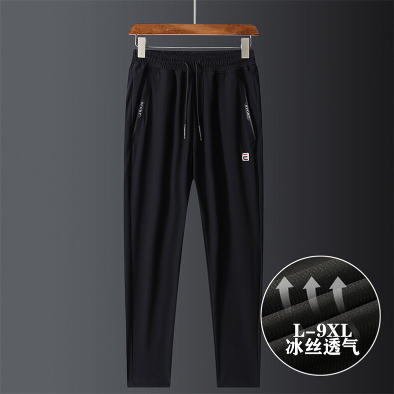男日系大码高弹力小脚黑色休闲裤 春秋薄款长裤子5032-1_3355P50图片