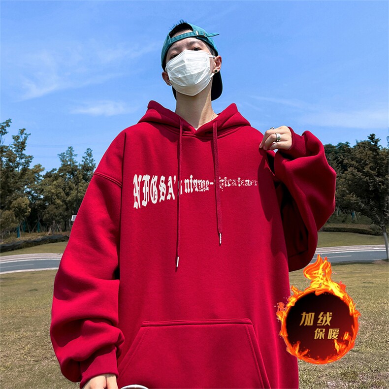 500克重磅秋冬美式加绒加厚卫衣外套DL1529常规特P35绒特P40,男装卫衣,电商A486