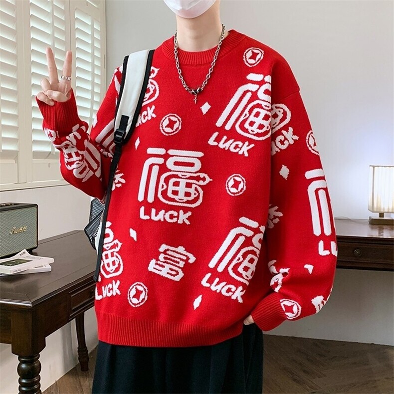 76280-特P60红色毛衣男秋冬季青少年潮牌保暖福字针织衫,男装针织衫/毛衣,电商D310B