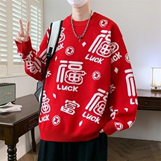 76280-特P60红色毛衣男秋冬季青少年潮牌保暖福字针织衫，男装针织衫/毛衣，电商D310B