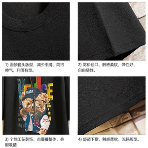 Q11211-P30 春夏季七分袖t恤男大码五分袖男短袖中袖 砖墙图片