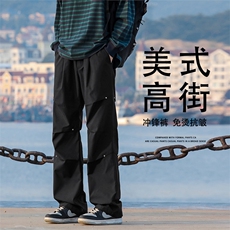 加绒加厚男士秋冬季宽松直筒男生裤子阔腿休闲长裤JRK730-特批-38，男装卫衣，星座718-1