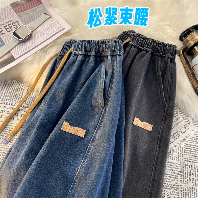 潮流百搭多色可选九分牛仔松紧腰宽松直筒时尚休闲K830特批37,男装休闲裤,星座718-1