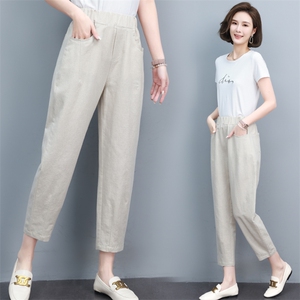 女夏季设计感2023新款时尚亚麻休闲裤女裤，女装休闲裤，涵誉