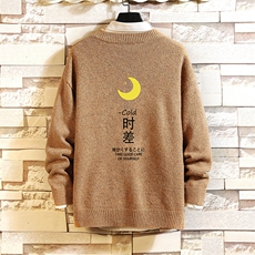 姜黄色