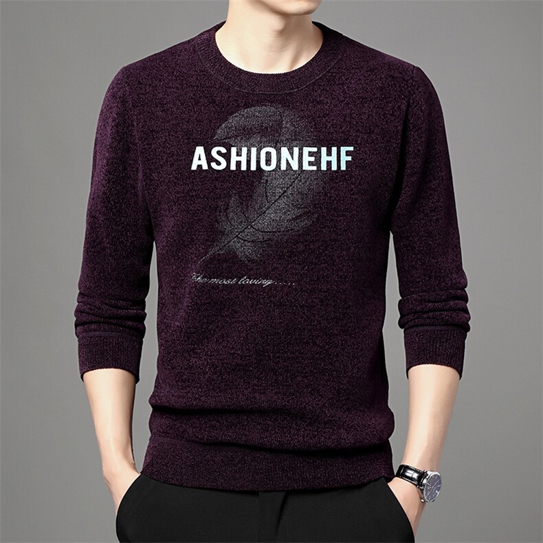 2023秋季新款中年男士长袖t恤套头圆领加厚卫衣宽松打底衫上衣，男装卫衣，电商B212（原钱塘6029）