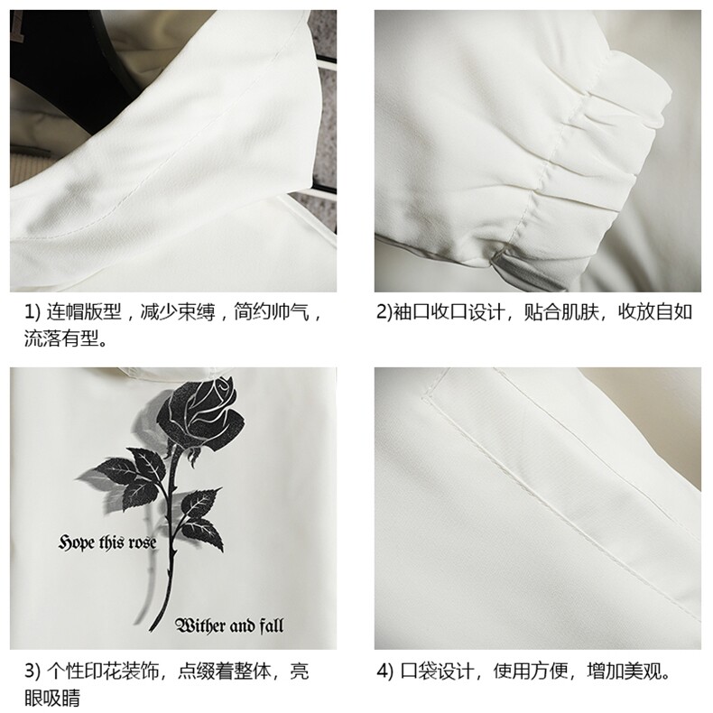 连帽夹克男大码胖子棒球服上衣外套网格挂拍JK65279-P45,男装夹克,电商A040A