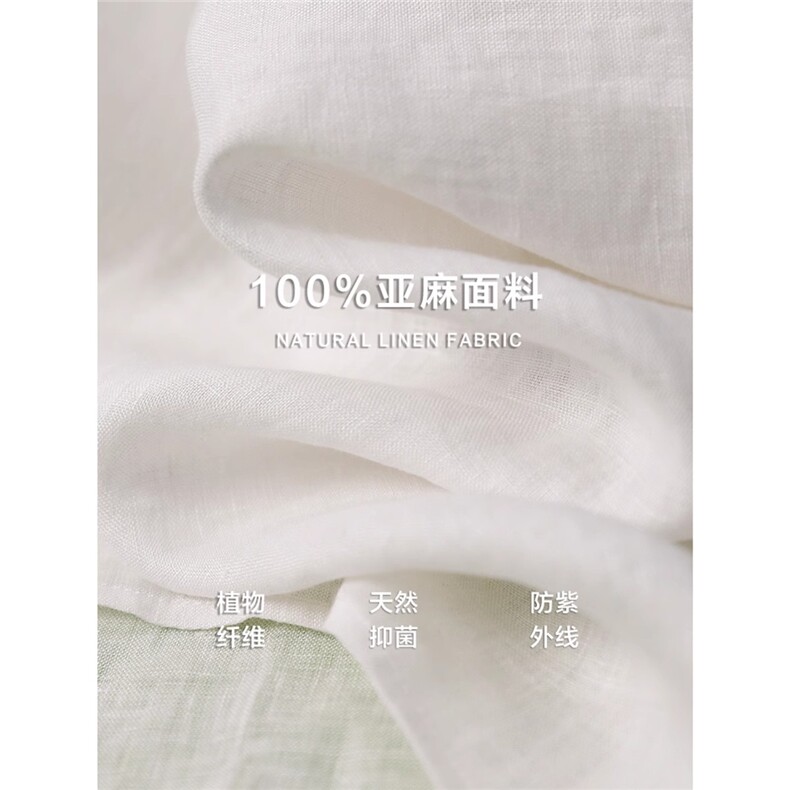 一梦浮生重工蕾丝+宽松短袖圆领衬衫女上衣25夏新,女装衬衫,梦白服饰厂