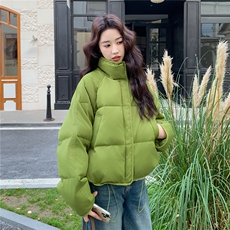 绿色