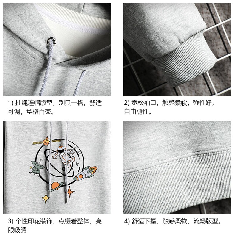 WY2142-P35加绒款-P40纯连帽卫衣男大码运动帽衫宽松薄网格,男装卫衣,电商A040A