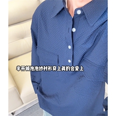 藏青色