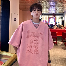 粉色