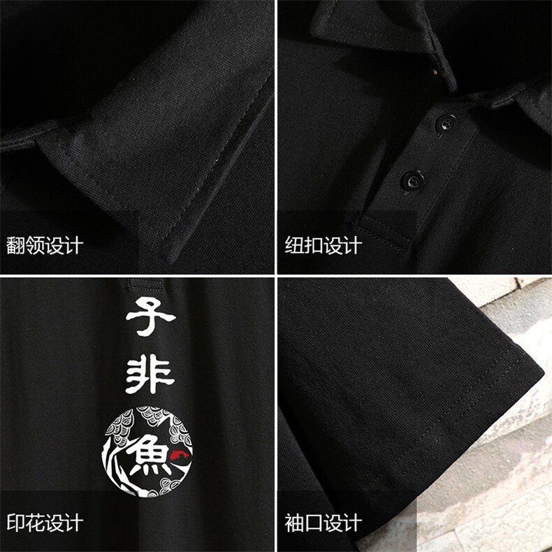 PL29070-P35翻领短袖polo衫男大码宽松半袖t恤男砖墙挂拍,男装Polo衫,电商A040A