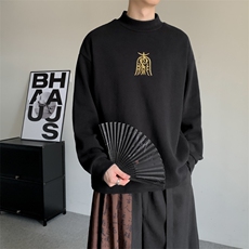 秋冬新款风极简加肥加大码刺绣高领男士打底衫中领卫衣宽松，男装T恤，星座909