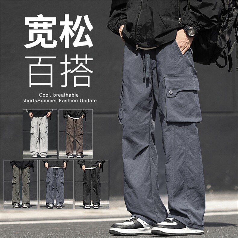 美式户外工装裤冲锋裤松紧腰宽松阔腿裤休闲裤直筒裤T8015-特P46,男装工装外套,星座1006