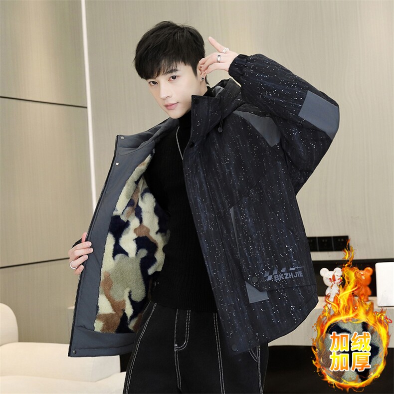 秋冬男式加绒加厚夹克男时尚派克服加厚棉衣男外套MY8650-P93,男装夹克,星座310B-3
