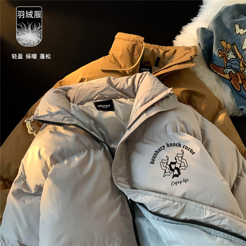 毛毯新款立领字母印花新标白鸭绒羽绒服A247-YR236P195控258,男装羽绒服,电商A247