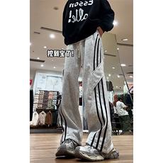 白花灰