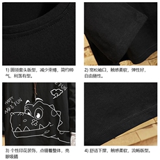 TX3136-P28加绒-P35纯长袖t恤男大码圆领打底衫体恤上衣服，男装T恤，电商A040A