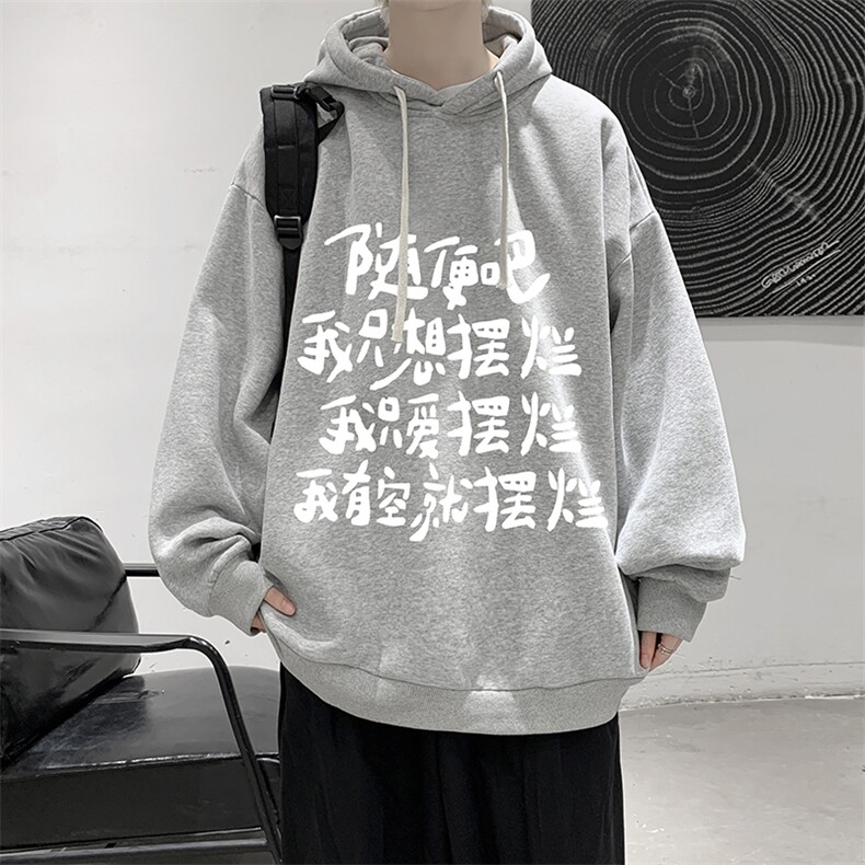 8XL连帽卫衣男大码胖子帽衫大号运动服WY2371-P35,男装卫衣,电商A040