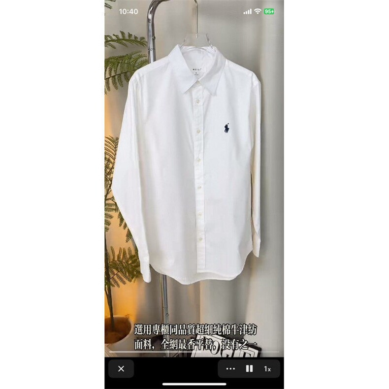 2025亚麻衬衫，男装衬衫，星座1610（原2004）