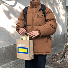 咖啡色