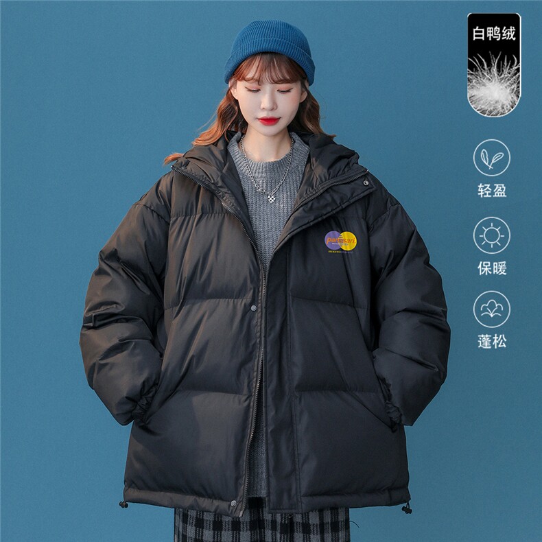 中性冬装新款简约印花百搭白鸭绒连帽羽绒服外套YR137P225控298,男装羽绒服,A247A