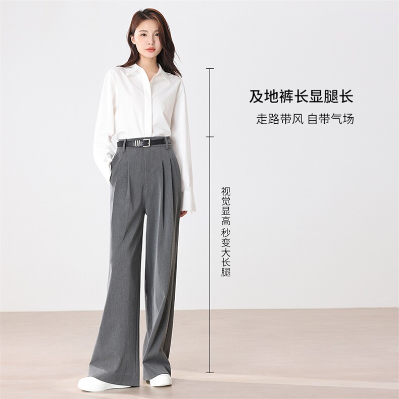 黑色西装阔腿裤女2025夏季新款高腰垂感显瘦休闲裤,女装休闲裤,拓晨羊绒