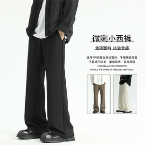 2025秋冬加厚cleanfit半松紧微喇叭高街小西裤K3345-P45图片