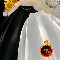 280克保暖针织衫德绒美式纯色加绒加厚长袖卫衣打底T恤DR07特P28，男装针织衫/毛衣，电商A486